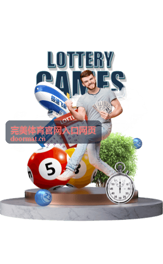 完美体育官网入口网页城市马拉松报名赛事指南